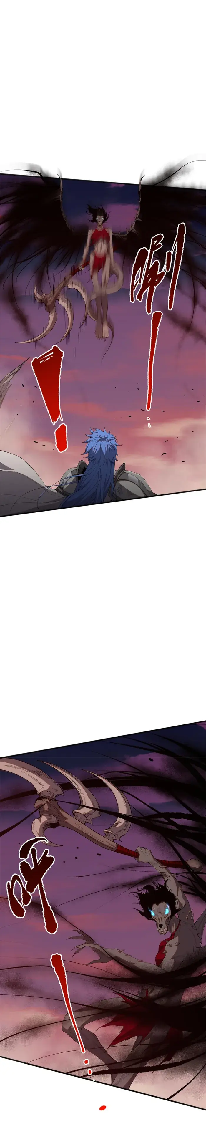 Catastrophic Necromancer Chapter 40 image 06_optimized